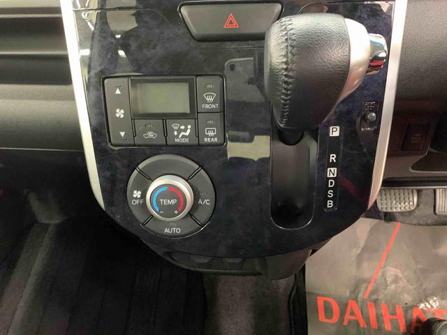 タントカスタムＲＳ　トップエディションＳＡII　２ＷＤ両側電動スライドドア・ＬＥＤヘッドライト・ナビ・バックカメラ・ＥＴＣ・プッシュボタンスタート・アイドリングストップ・スマートアシストＩＩ・オートエアコン（群馬県）の中古車