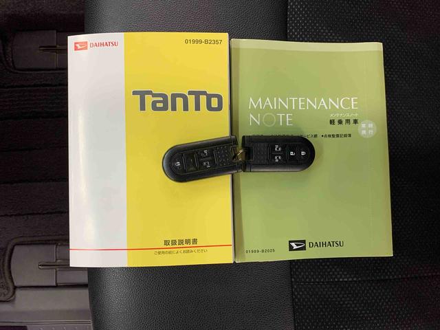 タントカスタムＲＳ　トップエディションＳＡII　２ＷＤ両側電動スライドドア・ＬＥＤヘッドライト・ナビ・バックカメラ・ＥＴＣ・プッシュボタンスタート・アイドリングストップ・スマートアシストＩＩ・オートエアコン（群馬県）の中古車