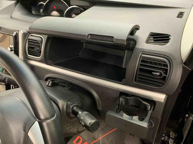 タントカスタムＲＳ　トップエディションＳＡII　２ＷＤ両側電動スライドドア・ＬＥＤヘッドライト・ナビ・バックカメラ・ＥＴＣ・プッシュボタンスタート・アイドリングストップ・スマートアシストＩＩ・オートエアコン（群馬県）の中古車