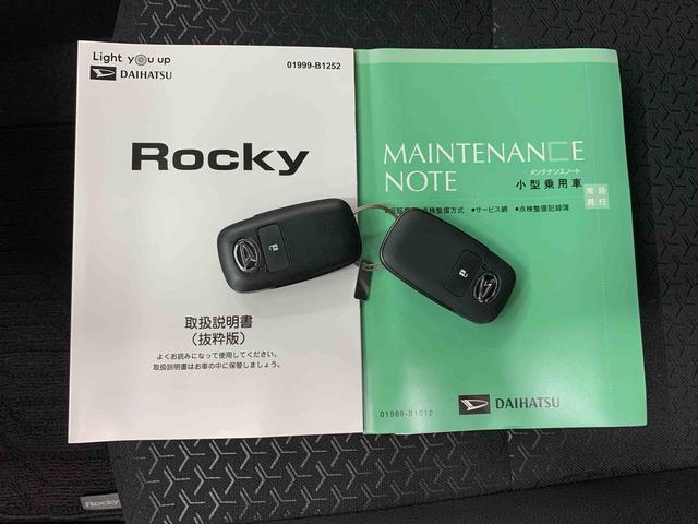 ロッキープレミアムＧ　４ＷＤＬＥＤヘッドライト・オートライト・オートマチックハイビーム・電動格納ミラー・電動パーキング・スマートアシスト・アイドリングストップ・シートヒーター・オートエアコン・コーナーセンサー（群馬県）の中古車