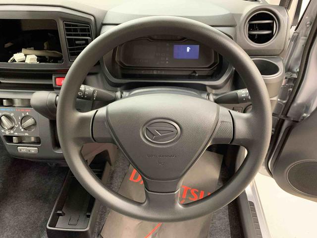 ミライースL SAIII 4WDキーレスエントリー・マニュアルエアコン・スマートアシストIII・アイドリングストップ・オートライト・オートマチックハイビーム(群馬県)の中古車