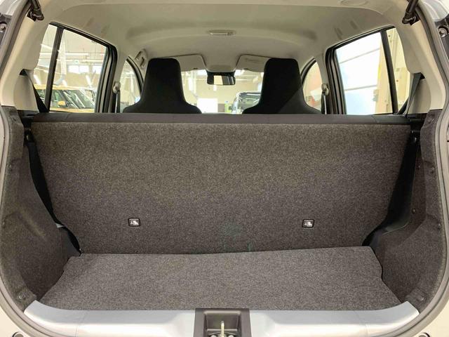 ミライースL SAIII 4WDキーレスエントリー・マニュアルエアコン・スマートアシストIII・アイドリングストップ・オートライト・オートマチックハイビーム(群馬県)の中古車