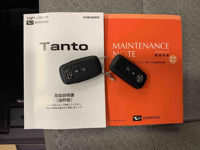タントＸ　４ＷＤ左側電動スライドドア・ＬＥＤヘッドライト・バックカメラ・シートヒーター・スマートアシスト・アイドリングストップ・プッシュボタンスタート・オートライト・オートマチックハイビーム・オートエアコン（群馬県）の中古車