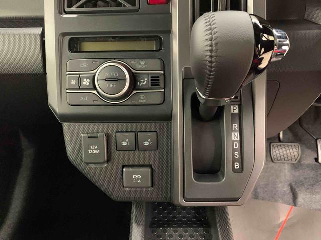 タフトG ダーククロムベンチャー 2WDLEDヘッドライト・バックカメラ・シートヒーター・スマートアシスト・アイドリングストップ・プッシュボタンスタート・オートライト・オートマチックハイビーム・オートエアコン・電動格納式ドアミラー(群馬県)の中古車