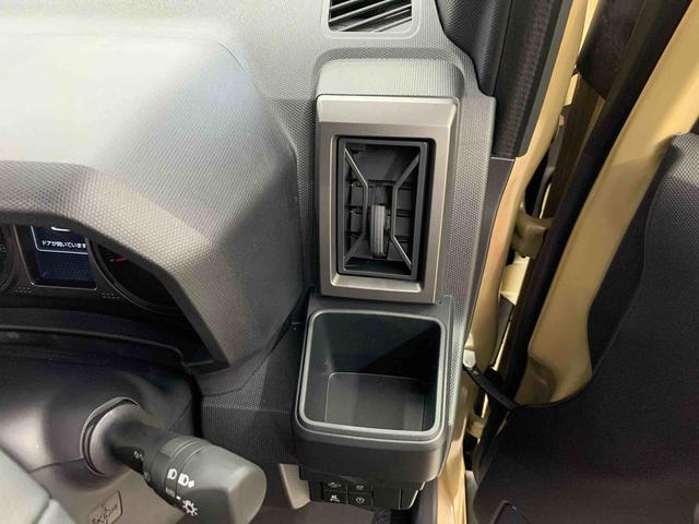 タフトG ダーククロムベンチャー 2WDLEDヘッドライト・バックカメラ・シートヒーター・スマートアシスト・アイドリングストップ・プッシュボタンスタート・オートライト・オートマチックハイビーム・オートエアコン・電動格納式ドアミラー(群馬県)の中古車