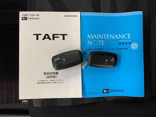 タフトＧターボ　４ＷＤＬＥＤヘッドライト・ナビ・ドラレコ・パノラマモニター・ＥＴＣ・シートヒーター・スマートアシスト・アイドリングストップ・プッシュボタンスタート・オートライト・オートマチックハイビーム・オートエアコン（群馬県）の中古車