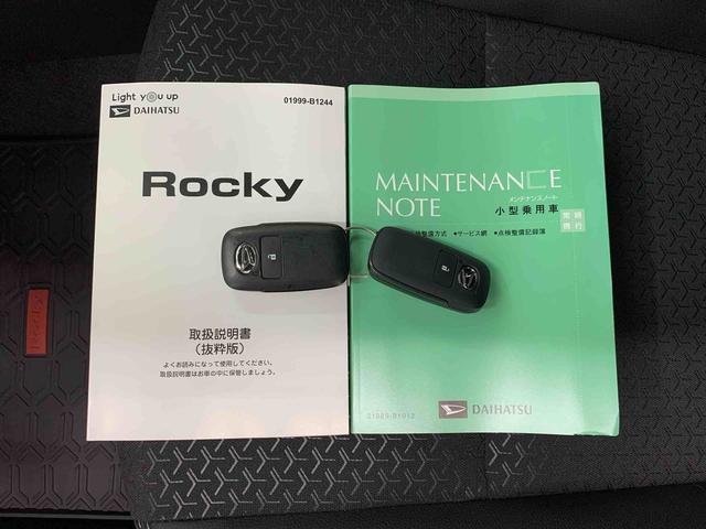ロッキープレミアムＧ　２ＷＤＬＥＤヘッドライト・バックカメラ・シートヒーター・スマートアシスト・アイドリングストップ・プッシュボタンスタート・オートライト・オートマチックハイビーム・オートエアコン・電動格納式ドアミラー（群馬県）の中古車