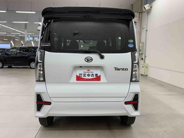 タントカスタムX 2WD両側電動スライドドア・LEDヘッドライト・オートライト・ナビ・ドライブレコーダー・ETC・スマートアシスト・プッシュスタートボタン・アイドリングストップ・電動格納式ドアミラー・全方位モニター(群馬県)の中古車