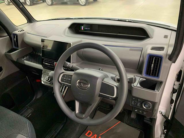 タントカスタムX 2WD両側電動スライドドア・LEDヘッドライト・オートライト・ナビ・ドライブレコーダー・ETC・スマートアシスト・プッシュスタートボタン・アイドリングストップ・電動格納式ドアミラー・全方位モニター(群馬県)の中古車