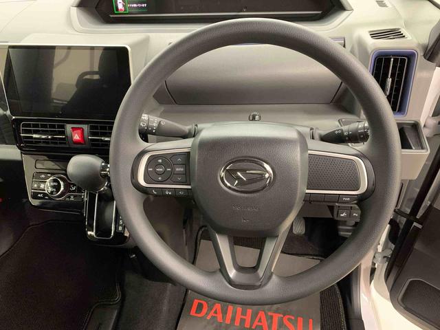 タントカスタムX 2WD両側電動スライドドア・LEDヘッドライト・オートライト・ナビ・ドライブレコーダー・ETC・スマートアシスト・プッシュスタートボタン・アイドリングストップ・電動格納式ドアミラー・全方位モニター(群馬県)の中古車