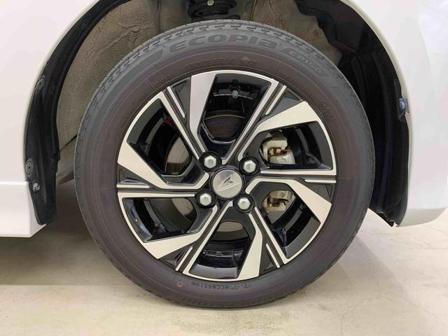 タントカスタムX 2WD両側電動スライドドア・LEDヘッドライト・オートライト・ナビ・ドライブレコーダー・ETC・スマートアシスト・プッシュスタートボタン・アイドリングストップ・電動格納式ドアミラー・全方位モニター(群馬県)の中古車