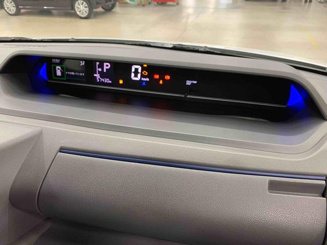 タントカスタムX 2WD両側電動スライドドア・LEDヘッドライト・オートライト・ナビ・ドライブレコーダー・ETC・スマートアシスト・プッシュスタートボタン・アイドリングストップ・電動格納式ドアミラー・全方位モニター(群馬県)の中古車