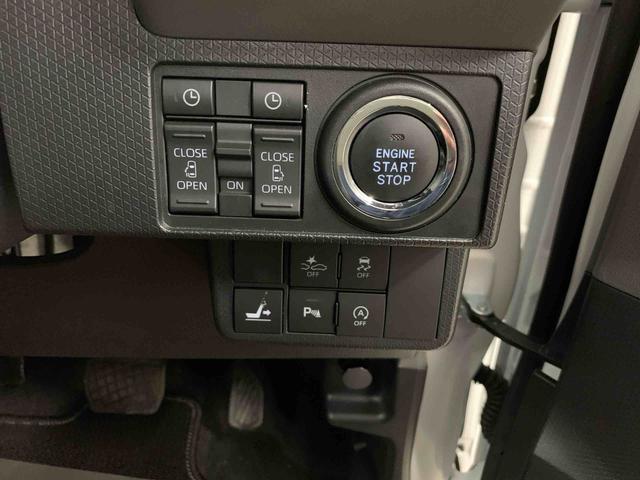 タントカスタムX 2WD両側電動スライドドア・LEDヘッドライト・オートライト・ナビ・ドライブレコーダー・ETC・スマートアシスト・プッシュスタートボタン・アイドリングストップ・電動格納式ドアミラー・全方位モニター(群馬県)の中古車