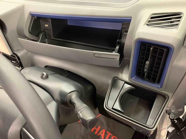 タントカスタムX 2WD両側電動スライドドア・LEDヘッドライト・オートライト・ナビ・ドライブレコーダー・ETC・スマートアシスト・プッシュスタートボタン・アイドリングストップ・電動格納式ドアミラー・全方位モニター(群馬県)の中古車