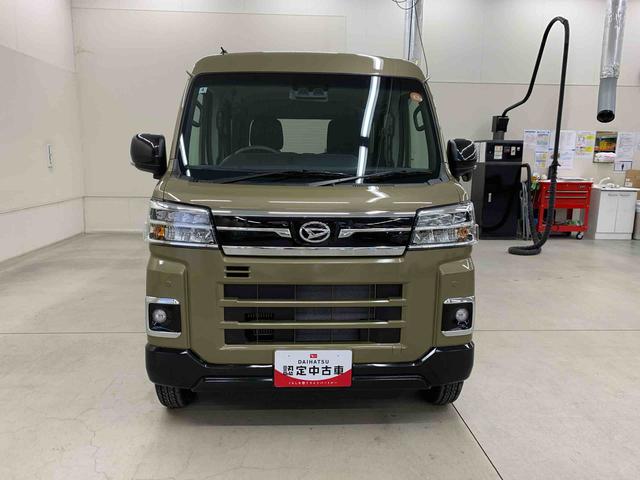 アトレーRS 4WD両側電動スライドドア・LEDヘッドライト・オートライト・オートマチックハイビーム・プッシュスタートボタン・アイドリングストップ・スマートアシスト・オートエアコン・電動格納式ドアミラー(群馬県)の中古車