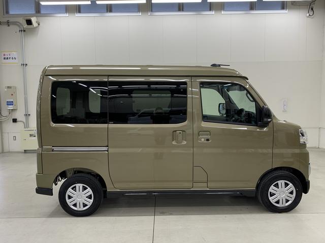 アトレーRS 4WD両側電動スライドドア・LEDヘッドライト・オートライト・オートマチックハイビーム・プッシュスタートボタン・アイドリングストップ・スマートアシスト・オートエアコン・電動格納式ドアミラー(群馬県)の中古車