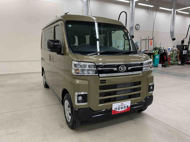 アトレーRS 4WD両側電動スライドドア・LEDヘッドライト・オートライト・オートマチックハイビーム・プッシュスタートボタン・アイドリングストップ・スマートアシスト・オートエアコン・電動格納式ドアミラー(群馬県)の中古車