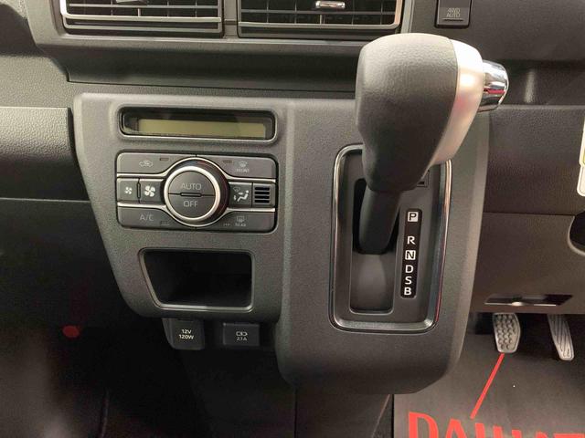 アトレーRS 4WD両側電動スライドドア・LEDヘッドライト・オートライト・オートマチックハイビーム・プッシュスタートボタン・アイドリングストップ・スマートアシスト・オートエアコン・電動格納式ドアミラー(群馬県)の中古車