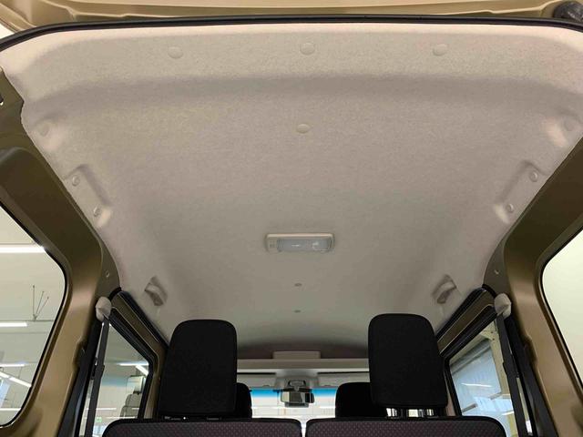 アトレーRS 4WD両側電動スライドドア・LEDヘッドライト・オートライト・オートマチックハイビーム・プッシュスタートボタン・アイドリングストップ・スマートアシスト・オートエアコン・電動格納式ドアミラー(群馬県)の中古車