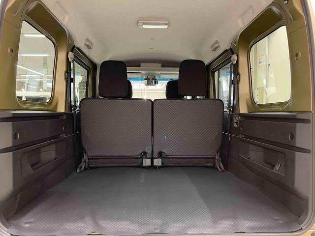 アトレーRS 4WD両側電動スライドドア・LEDヘッドライト・オートライト・オートマチックハイビーム・プッシュスタートボタン・アイドリングストップ・スマートアシスト・オートエアコン・電動格納式ドアミラー(群馬県)の中古車