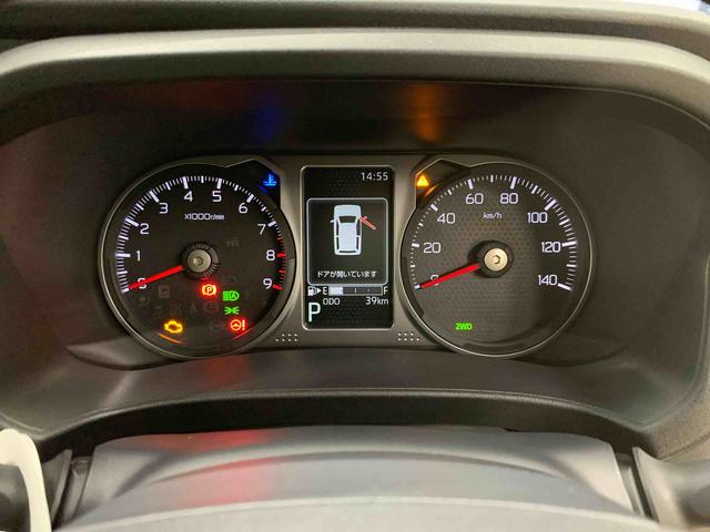 アトレーRS 4WD両側電動スライドドア・LEDヘッドライト・オートライト・オートマチックハイビーム・プッシュスタートボタン・アイドリングストップ・スマートアシスト・オートエアコン・電動格納式ドアミラー(群馬県)の中古車