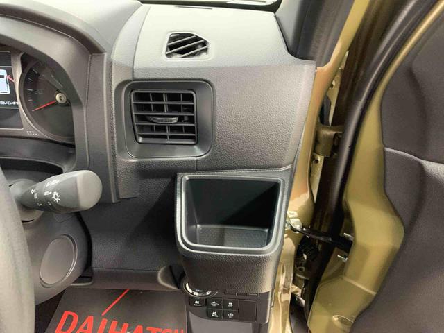 アトレーRS 4WD両側電動スライドドア・LEDヘッドライト・オートライト・オートマチックハイビーム・プッシュスタートボタン・アイドリングストップ・スマートアシスト・オートエアコン・電動格納式ドアミラー(群馬県)の中古車