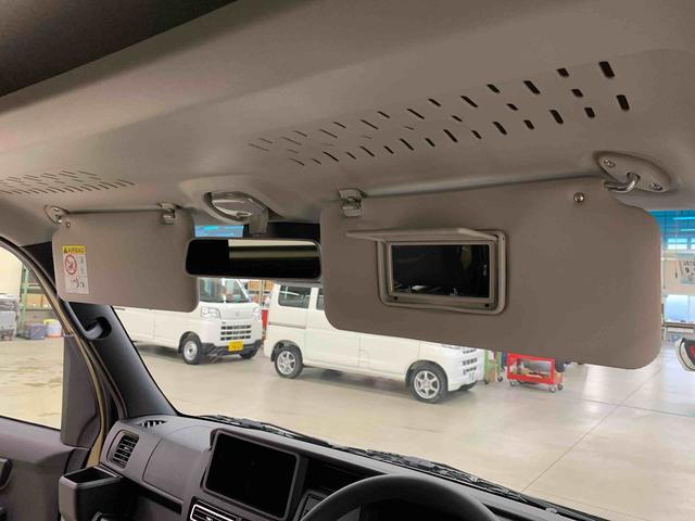 アトレーRS 4WD両側電動スライドドア・LEDヘッドライト・オートライト・オートマチックハイビーム・プッシュスタートボタン・アイドリングストップ・スマートアシスト・オートエアコン・電動格納式ドアミラー(群馬県)の中古車