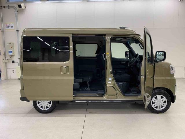 アトレーRS 4WD両側電動スライドドア・LEDヘッドライト・オートライト・オートマチックハイビーム・プッシュスタートボタン・アイドリングストップ・スマートアシスト・オートエアコン・電動格納式ドアミラー(群馬県)の中古車