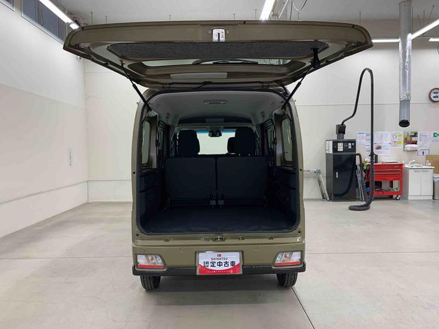 アトレーRS 4WD両側電動スライドドア・LEDヘッドライト・オートライト・オートマチックハイビーム・プッシュスタートボタン・アイドリングストップ・スマートアシスト・オートエアコン・電動格納式ドアミラー(群馬県)の中古車