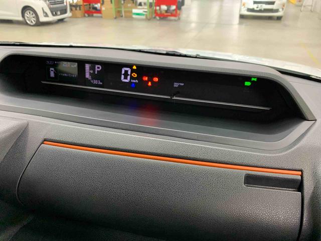 タントファンクロスターボｅｃｏＩＤＯＬ非装着車　４ＷＤ両側電動スライドドア・ＬＥＤヘッドライト・オートライト・オートマチックハイビーム・ディスプレイオーディオ・プッシュスタートボタン・シートヒーター・スマートアシスト・電動格納式ドアミラー（群馬県）の中古車