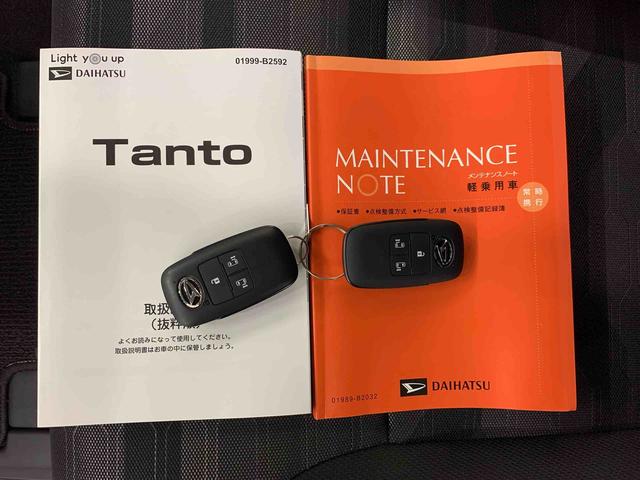 タントファンクロスターボｅｃｏＩＤＯＬ非装着車　４ＷＤ両側電動スライドドア・ＬＥＤヘッドライト・オートライト・オートマチックハイビーム・ディスプレイオーディオ・プッシュスタートボタン・シートヒーター・スマートアシスト・電動格納式ドアミラー（群馬県）の中古車