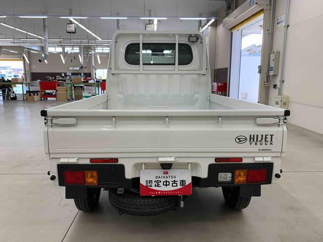 ハイゼットトラックスタンダード　農用スペシャル　４ＷＤマニュアルエアコン・ＡＭ，ＦＭラジオ・スマートアシスト・アイドリングストップ・オートライト・オートマチックハイビーム・大型荷台作業灯（群馬県）の中古車