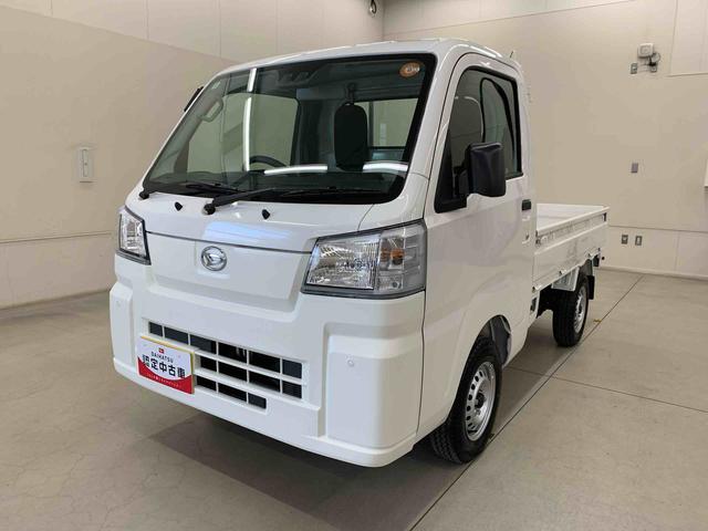 ハイゼットトラックスタンダード　農用スペシャル　４ＷＤマニュアルエアコン・ＡＭ，ＦＭラジオ・スマートアシスト・アイドリングストップ・オートライト・オートマチックハイビーム・大型荷台作業灯（群馬県）の中古車