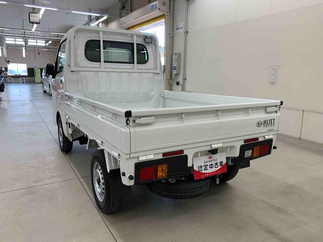 ハイゼットトラックスタンダード　農用スペシャル　４ＷＤマニュアルエアコン・ＡＭ，ＦＭラジオ・スマートアシスト・アイドリングストップ・オートライト・オートマチックハイビーム・大型荷台作業灯（群馬県）の中古車