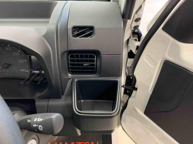 ハイゼットトラックスタンダード　農用スペシャル　４ＷＤマニュアルエアコン・ＡＭ，ＦＭラジオ・スマートアシスト・アイドリングストップ・オートライト・オートマチックハイビーム・大型荷台作業灯（群馬県）の中古車