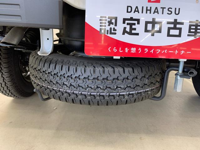 ハイゼットトラックスタンダード　農用スペシャル　４ＷＤマニュアルエアコン・ＡＭ，ＦＭラジオ・スマートアシスト・アイドリングストップ・オートライト・オートマチックハイビーム・大型荷台作業灯（群馬県）の中古車