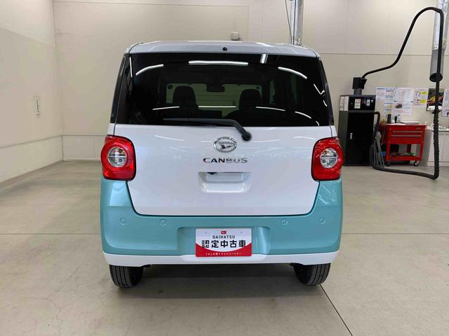 ムーヴキャンバスストライプスG 4WD両側電動スライドドア・LEDヘッドライト・バックカメラ・シートヒーター・スマートアシスト・アイドリングストップ・プッシュボタンスタート・オートライト・オートマチックハイビーム・オートエアコン(群馬県)の中古車