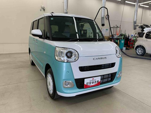 ムーヴキャンバスストライプスG 4WD両側電動スライドドア・LEDヘッドライト・バックカメラ・シートヒーター・スマートアシスト・アイドリングストップ・プッシュボタンスタート・オートライト・オートマチックハイビーム・オートエアコン(群馬県)の中古車