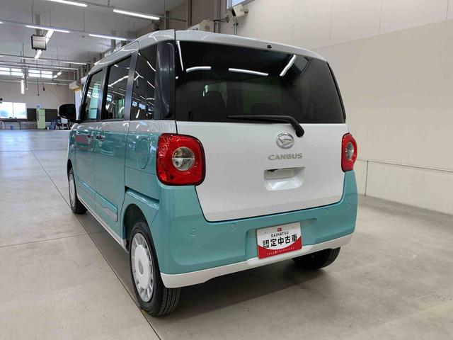 ムーヴキャンバスストライプスG 4WD両側電動スライドドア・LEDヘッドライト・バックカメラ・シートヒーター・スマートアシスト・アイドリングストップ・プッシュボタンスタート・オートライト・オートマチックハイビーム・オートエアコン(群馬県)の中古車