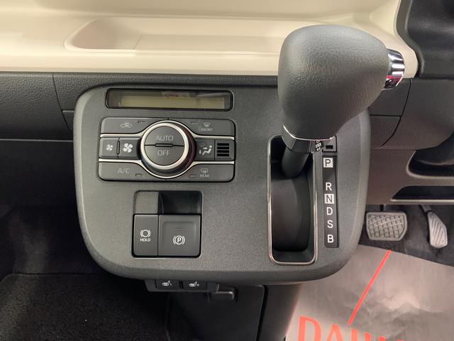 ムーヴキャンバスストライプスG 4WD両側電動スライドドア・LEDヘッドライト・バックカメラ・シートヒーター・スマートアシスト・アイドリングストップ・プッシュボタンスタート・オートライト・オートマチックハイビーム・オートエアコン(群馬県)の中古車