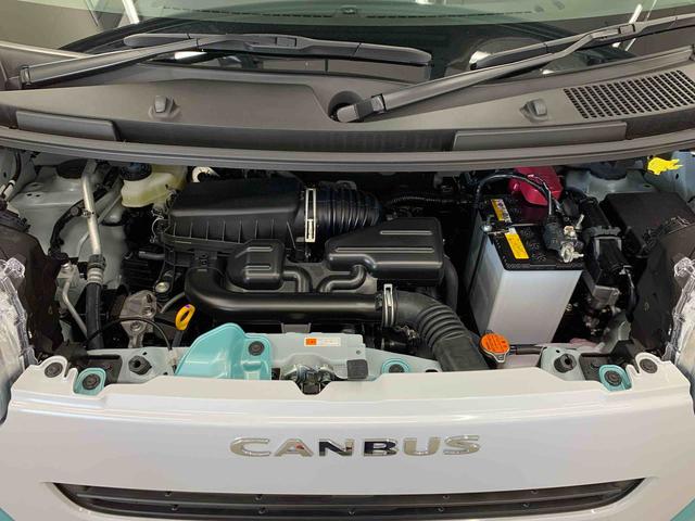 ムーヴキャンバスストライプスG 4WD両側電動スライドドア・LEDヘッドライト・バックカメラ・シートヒーター・スマートアシスト・アイドリングストップ・プッシュボタンスタート・オートライト・オートマチックハイビーム・オートエアコン(群馬県)の中古車