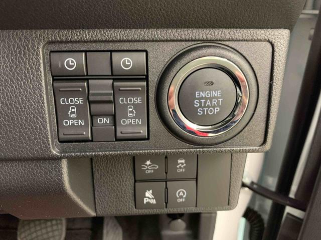 ムーヴキャンバスストライプスG 4WD両側電動スライドドア・LEDヘッドライト・バックカメラ・シートヒーター・スマートアシスト・アイドリングストップ・プッシュボタンスタート・オートライト・オートマチックハイビーム・オートエアコン(群馬県)の中古車