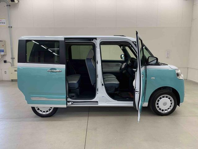 ムーヴキャンバスストライプスG 4WD両側電動スライドドア・LEDヘッドライト・バックカメラ・シートヒーター・スマートアシスト・アイドリングストップ・プッシュボタンスタート・オートライト・オートマチックハイビーム・オートエアコン(群馬県)の中古車