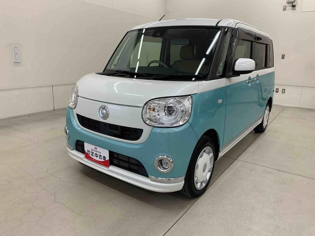 ムーヴキャンバスＧメイクアップ　ＳＡII両側電動スライドドア・ＬＥＤヘッドライト・ナビ・パノラマモニター・プッシュボタンスタート・アイドリングストップ・スマートアシストＩＩ・オートエアコン・電動格納式ドアミラー（群馬県）の中古車