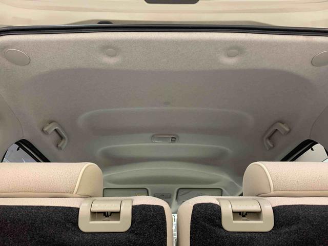 ムーヴキャンバスＧメイクアップ　ＳＡII両側電動スライドドア・ＬＥＤヘッドライト・ナビ・パノラマモニター・プッシュボタンスタート・アイドリングストップ・スマートアシストＩＩ・オートエアコン・電動格納式ドアミラー（群馬県）の中古車