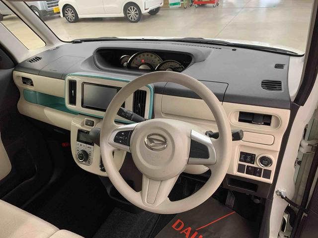 ムーヴキャンバスＧメイクアップ　ＳＡII両側電動スライドドア・ＬＥＤヘッドライト・ナビ・パノラマモニター・プッシュボタンスタート・アイドリングストップ・スマートアシストＩＩ・オートエアコン・電動格納式ドアミラー（群馬県）の中古車