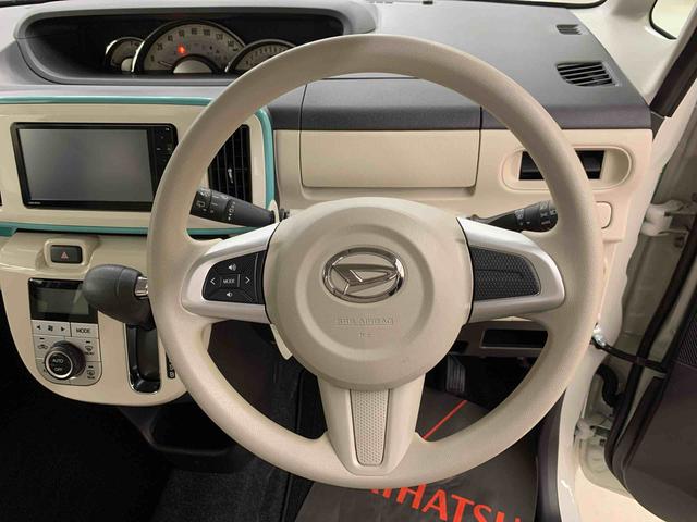 ムーヴキャンバスＧメイクアップ　ＳＡII両側電動スライドドア・ＬＥＤヘッドライト・ナビ・パノラマモニター・プッシュボタンスタート・アイドリングストップ・スマートアシストＩＩ・オートエアコン・電動格納式ドアミラー（群馬県）の中古車