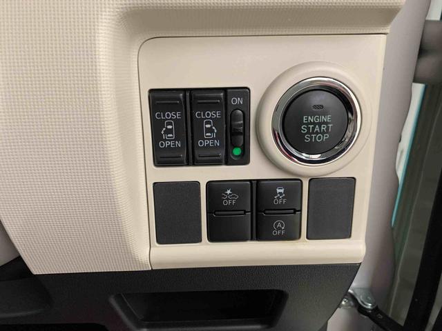 ムーヴキャンバスＧメイクアップ　ＳＡII両側電動スライドドア・ＬＥＤヘッドライト・ナビ・パノラマモニター・プッシュボタンスタート・アイドリングストップ・スマートアシストＩＩ・オートエアコン・電動格納式ドアミラー（群馬県）の中古車