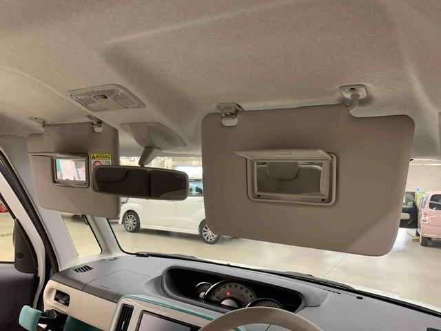 ムーヴキャンバスＧメイクアップ　ＳＡII両側電動スライドドア・ＬＥＤヘッドライト・ナビ・パノラマモニター・プッシュボタンスタート・アイドリングストップ・スマートアシストＩＩ・オートエアコン・電動格納式ドアミラー（群馬県）の中古車