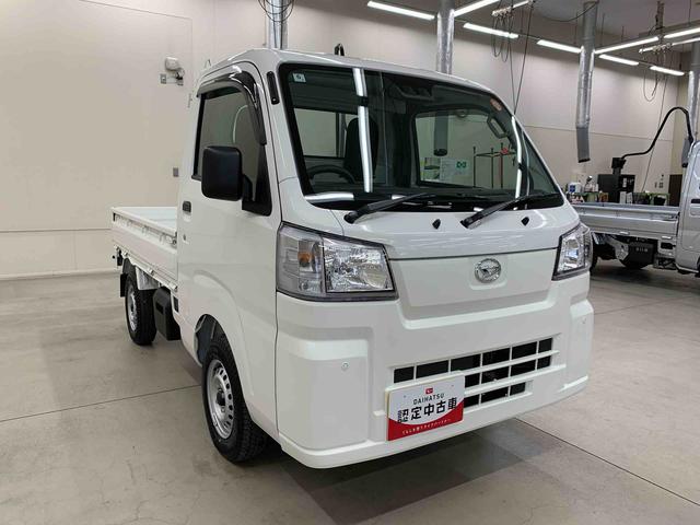 ハイゼットトラックスタンダード 農用スペシャル 4WDオートライト・オートマチックハイビーム・AMFMラジオ・キーレスエントリー・アイドリングストップ・スマートアシスト・マニュアルエアコン(群馬県)の中古車